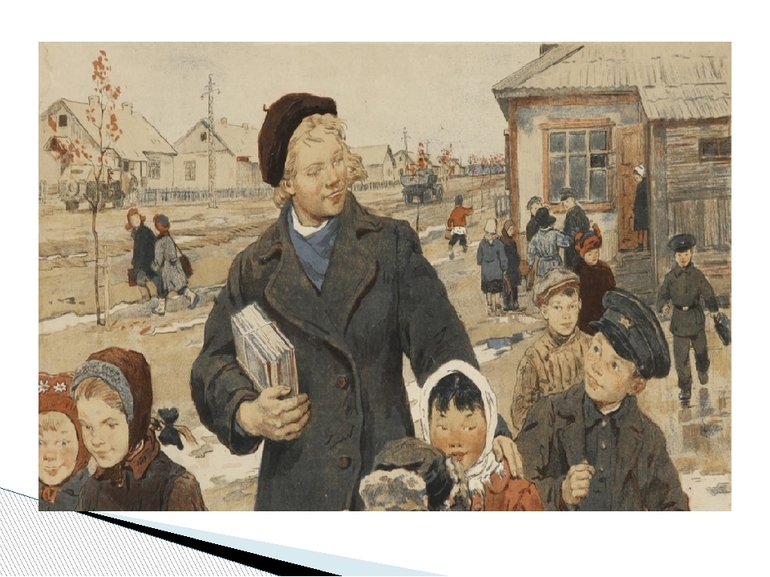 &laquo;Песчаная учительница&raquo; &mdash; краткое содержание рассказа А.П. Платонова