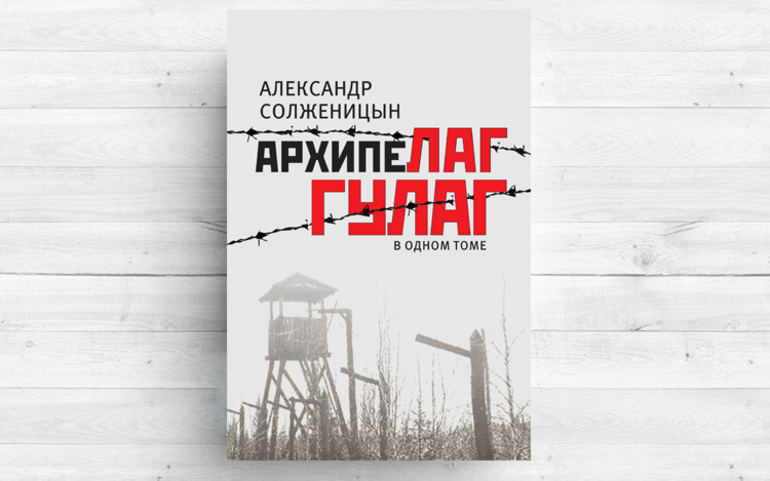 Политика гласности &mdash; причины, итоги и последствия перестройки