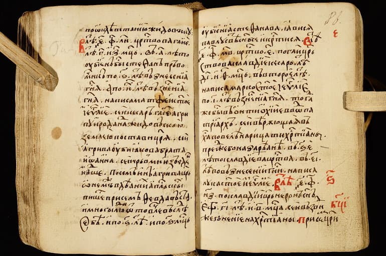 Последствия крещения Руси — кратко об итогах, причинах и предпосылках