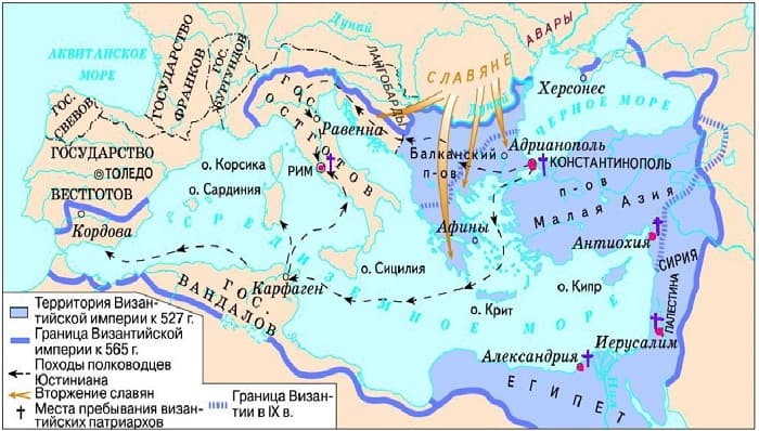 Правление Юстиниана в Византийской империи — основные реформы и достижения