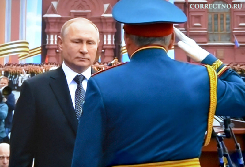 Президент или презедент: как правильно пишется?