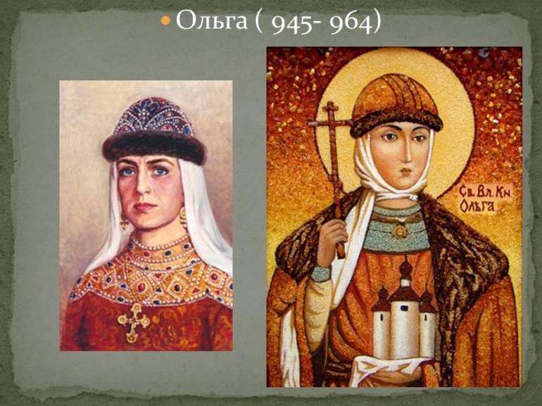 Причины крещения Руси в 988 году — основные предпосылки принятия христианства