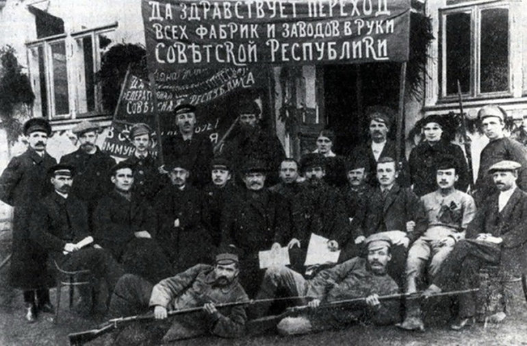 Причины перехода к НЭПу