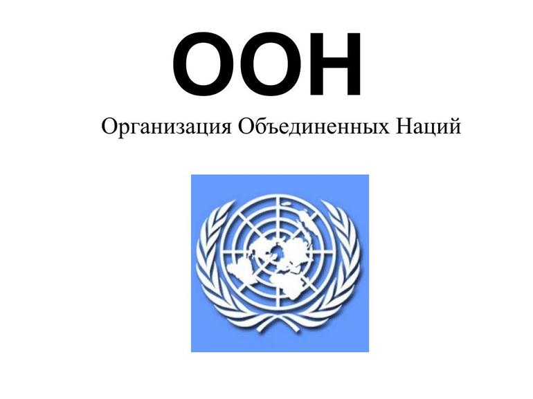 Причины Второй мировой войны — основные положения, предпосылки и этапы