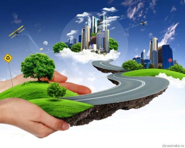 Природные ресурсы мира &ndash; характеристика, запасы в таблице для 10 класса по географии