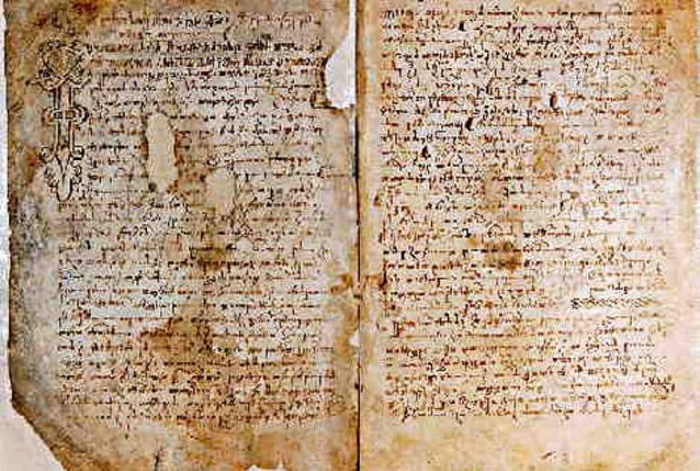 Псковская судная грамота &mdash; история создания и общая характеристика