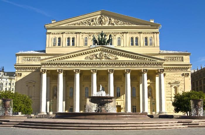 Путешествие по Москве (2 класс, окружающий мир)