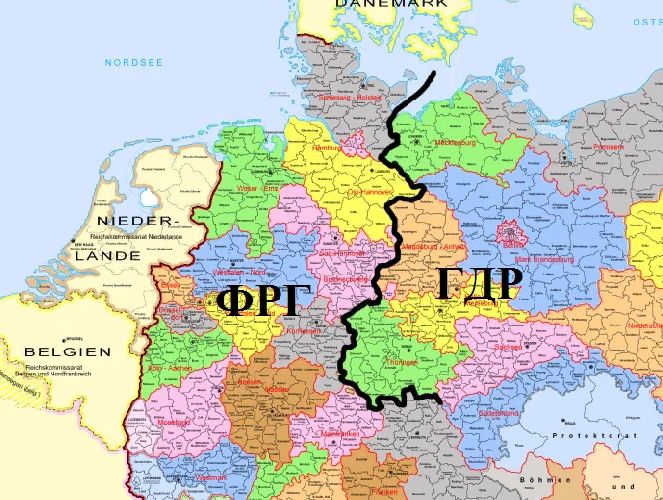 Раскол Германии на ФРГ и ГДР – причины разделения на два государства кратко