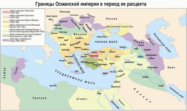 Распад Османской империи — основные причины упадка и кризиса