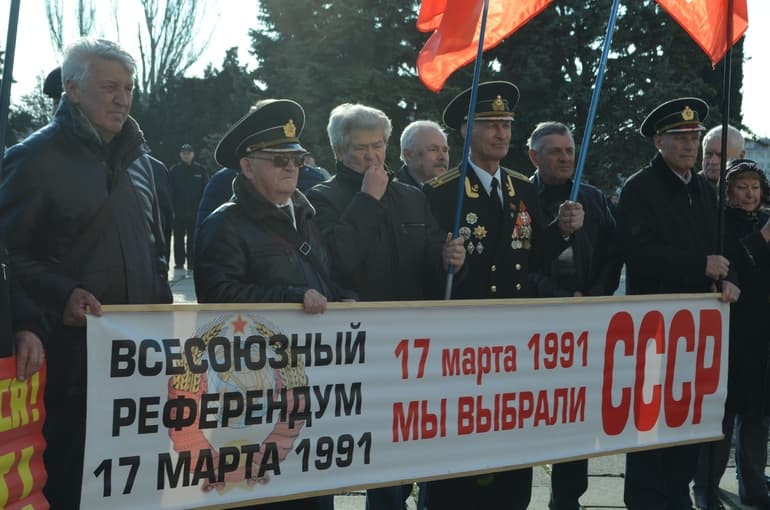 Распад СССР &mdash; причины и последствия развала Советского Cоюза