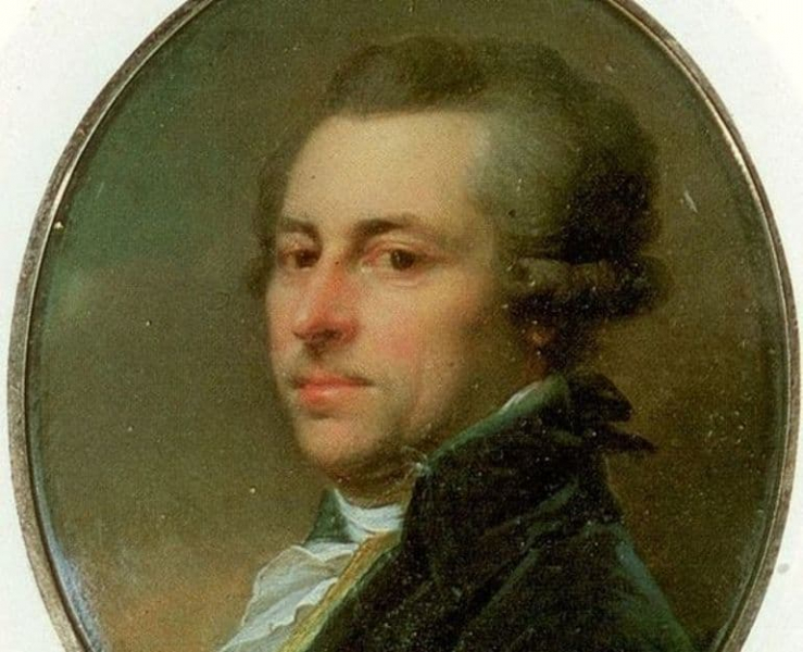 Сенат при Петре I &mdash; история создания, функции и роль высшего органа власти в Российской империи