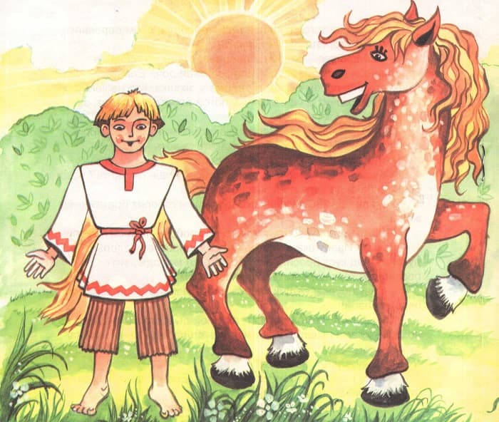 «Сивка-Бурка» — краткое содержание русской народной сказки