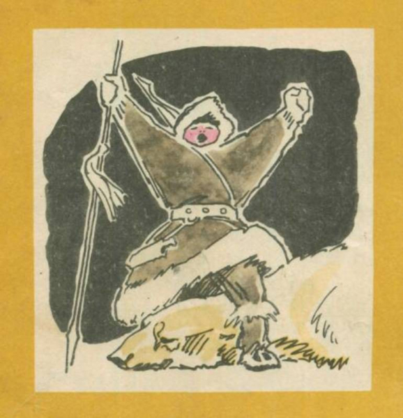 &laquo;Сказания о Кише&raquo; &mdash; краткое содержание книги Джека Лондона