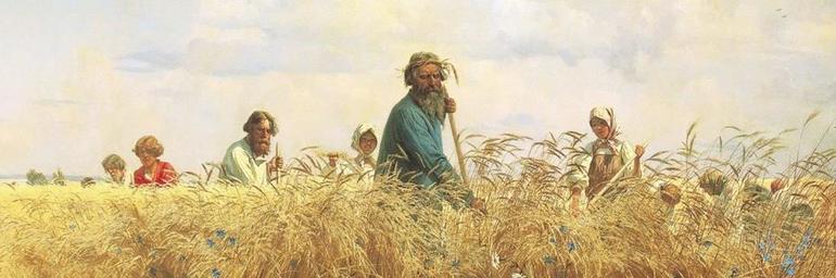 Смерды в Древней Руси &mdash; определение, права и отличия от холопов