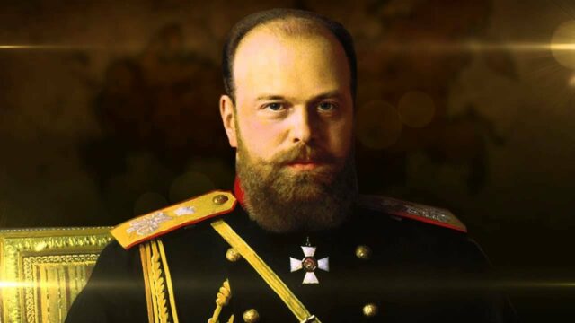 Союз трех императоров 1873 года &ndash; причины создания, кто входил в состав, когда был заключен кратко