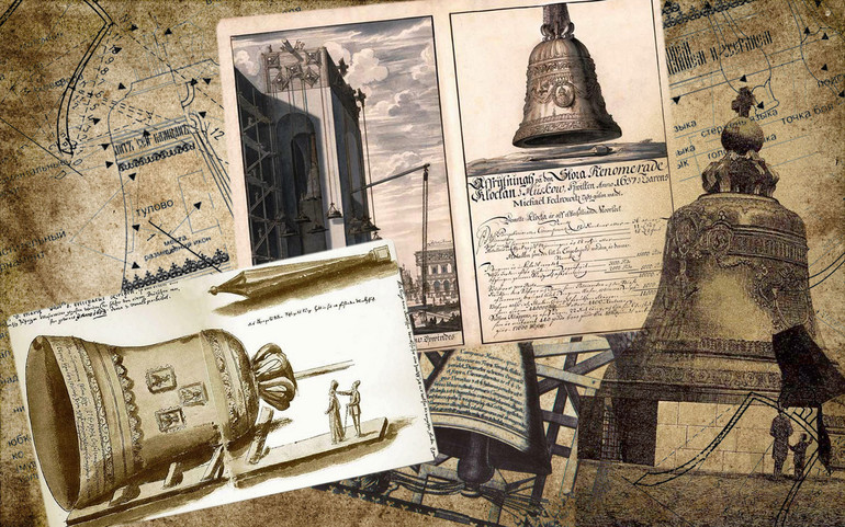 Сообщение о Царь-колоколе &mdash; история появления, описание и факты