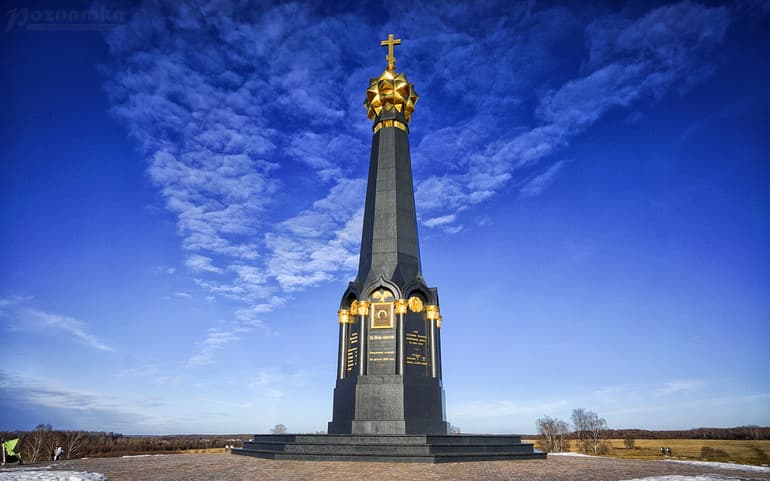 Сообщение про памятник на Бородинском поле