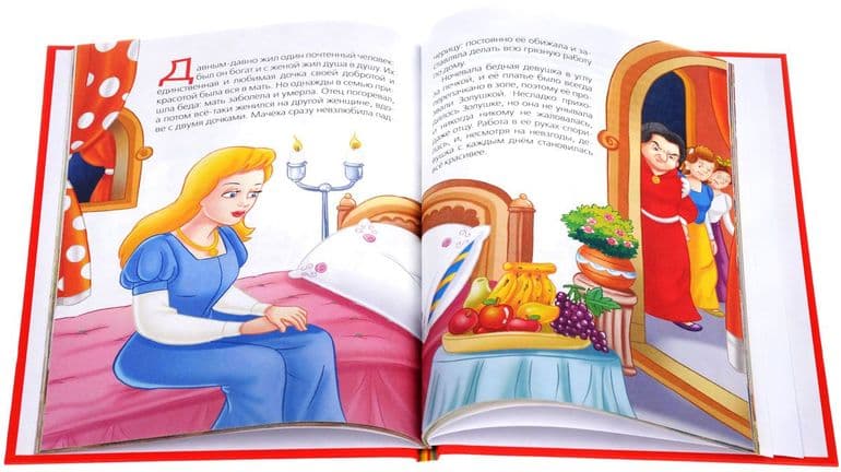 «Спящая красавица» — краткое содержание сказки Шарля Перро для читательского дневника