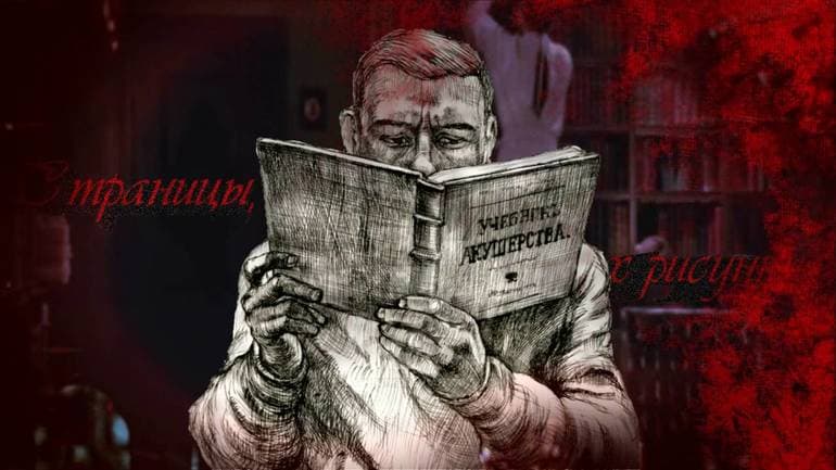 «Стальное горло» — краткое содержание рассказа М.А. Булгакова