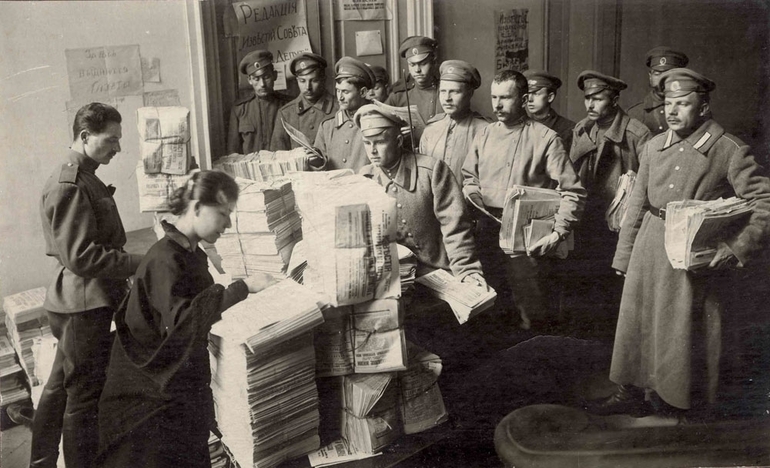 Становление советской власти &mdash; структура, первые шаги и преобразования большевиков