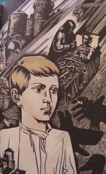 «Старая крепость» В. Беляева —- краткое содержание