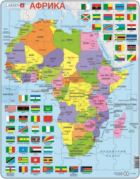 Страны Африки &mdash; список их городов и столиц