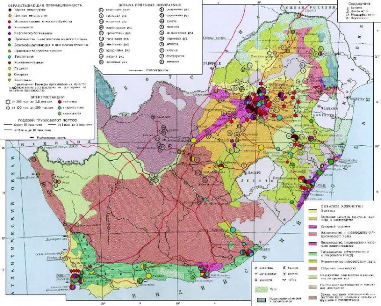 Субрегионы Африки в таблице (география, 11 класс)