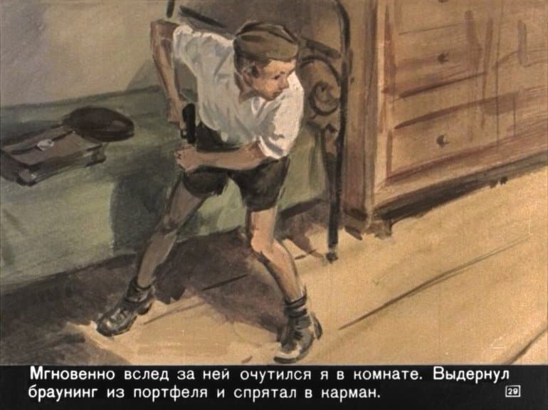 &laquo;Судьба барабанщика&raquo; &mdash; краткое содержание повести А. Гайдара