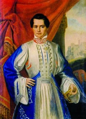 Священная Римская империя германской нации &ndash; образование