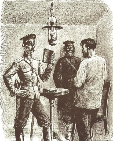 «Тихий дон» — краткое содержание романа ? М. Шолохова