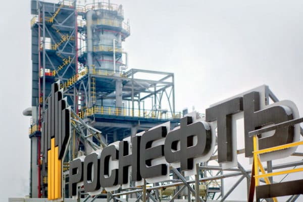 Топливная промышленность России &ndash; энергетическая отрасль природных ресурсов