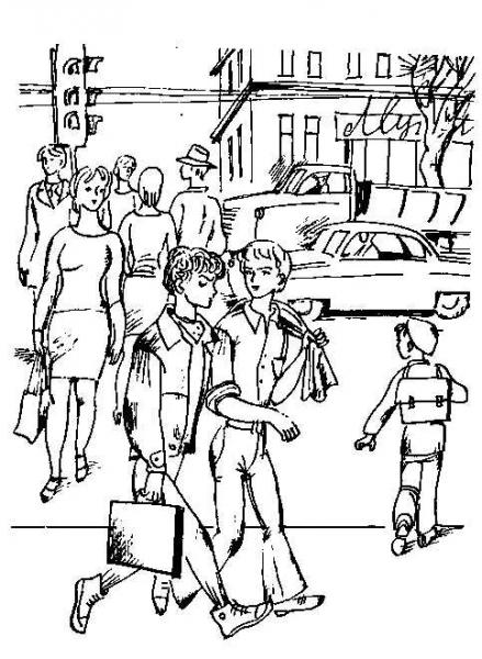 «Трилогия о Кроше» А. Рыбакова — краткое содержание