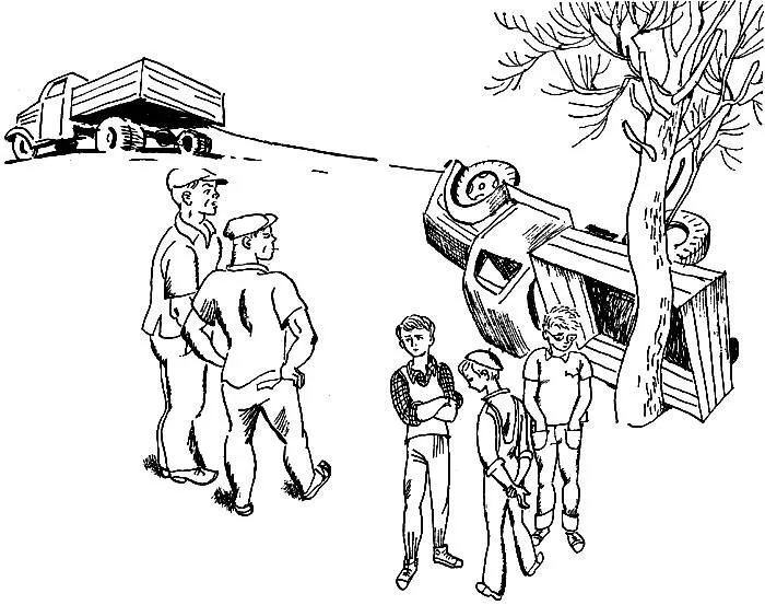 «Трилогия о Кроше» А. Рыбакова — краткое содержание