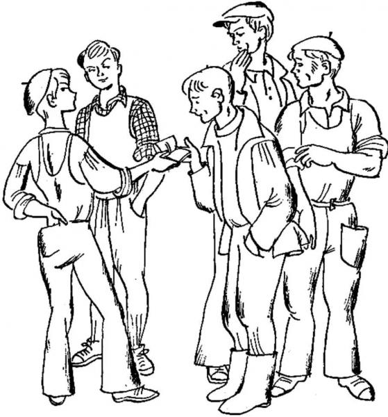 «Трилогия о Кроше» А. Рыбакова — краткое содержание