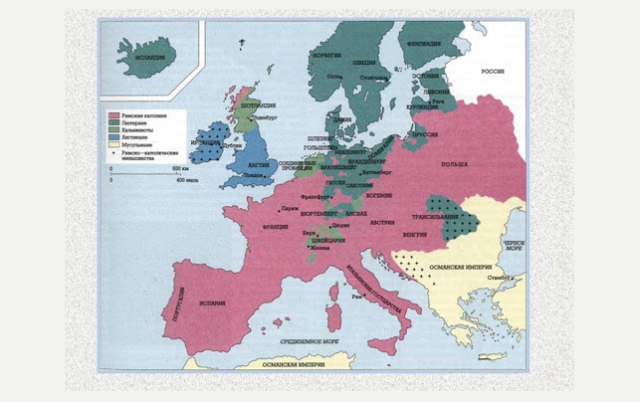 Учение Кальвина Жана &ndash; основные идеи, взгляды, положения,&nbsp;устройство кальвинистской церкви кратко (7 класс)