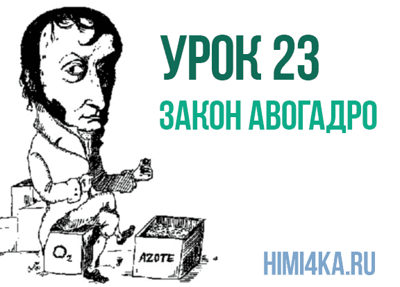 свод законов россии 1906г. закон 23 апреля. основные законы российской империи 1906 г. конституция 1906 года российской империи. основные государственные законы 1906.