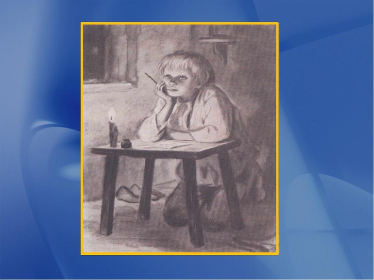 &laquo;Ванька&raquo; &mdash; краткое содержание произведения А.П. Чехова