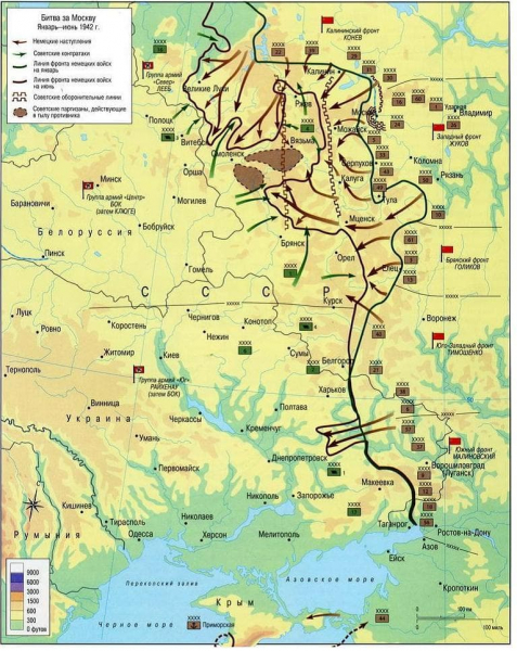 Великая отечественная война 1941-1945 — причины и итоги, краткое описание основных военных событий