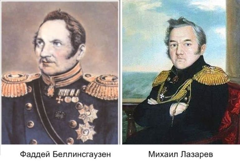 Великие русские путешественники и мореплаватели &mdash; экспедиции и географические открытия