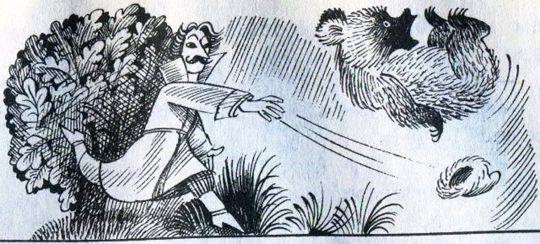 &laquo;Вниз по волшебной реке&raquo; &mdash; краткое содержание сказки Эдуарда Успенского