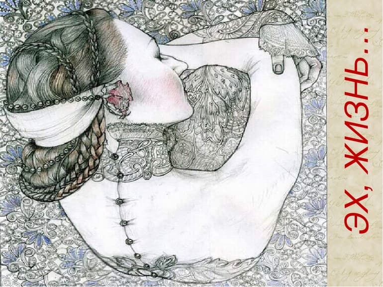 &laquo;Жизнь и воротник&raquo; &mdash; краткое содержание рассказа Надежды Тэффи