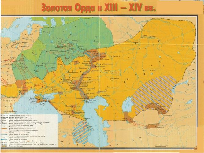 Золотая орда в Древней Руси – краткое определение и главные события с начала основания для истории