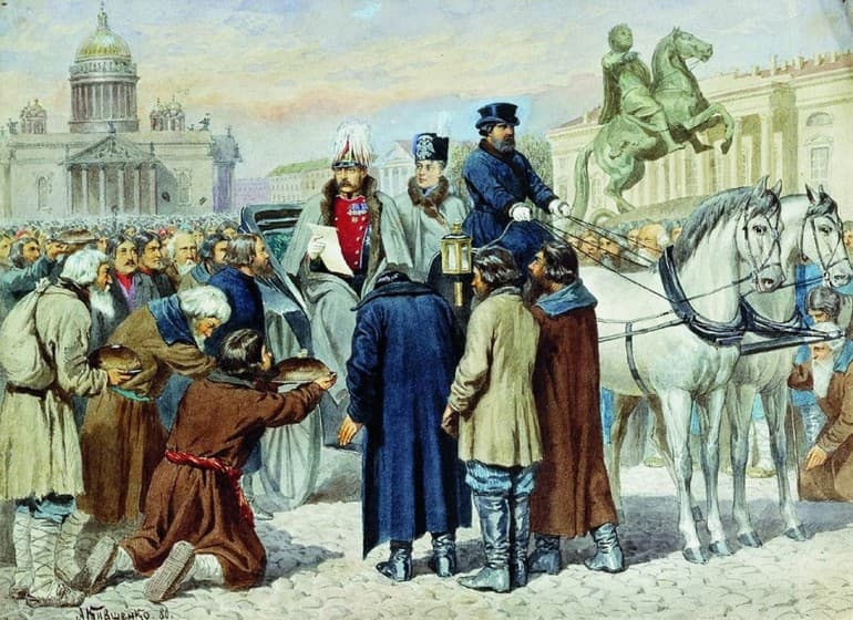 Золотой век в русской культуре XIX века &mdash; основные тенденции развития науки и искусства