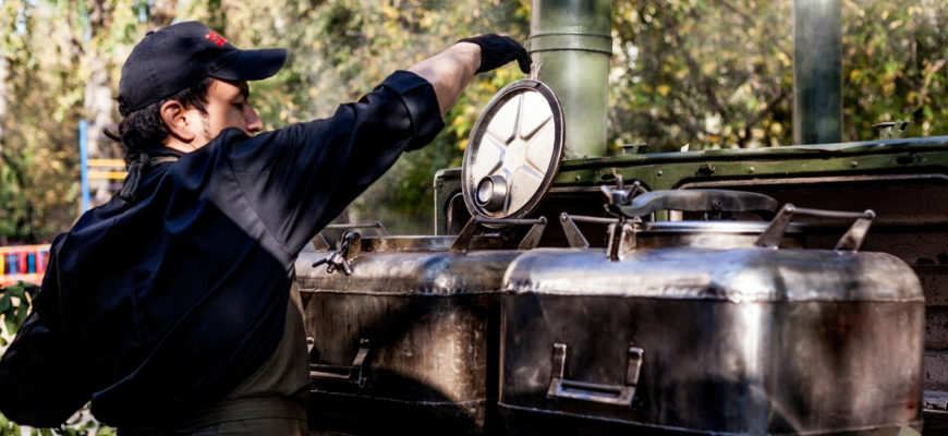 Полевая кухня